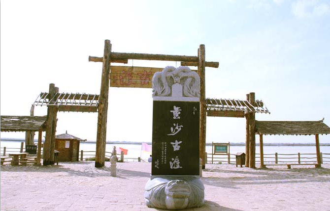 1524727053(1).png