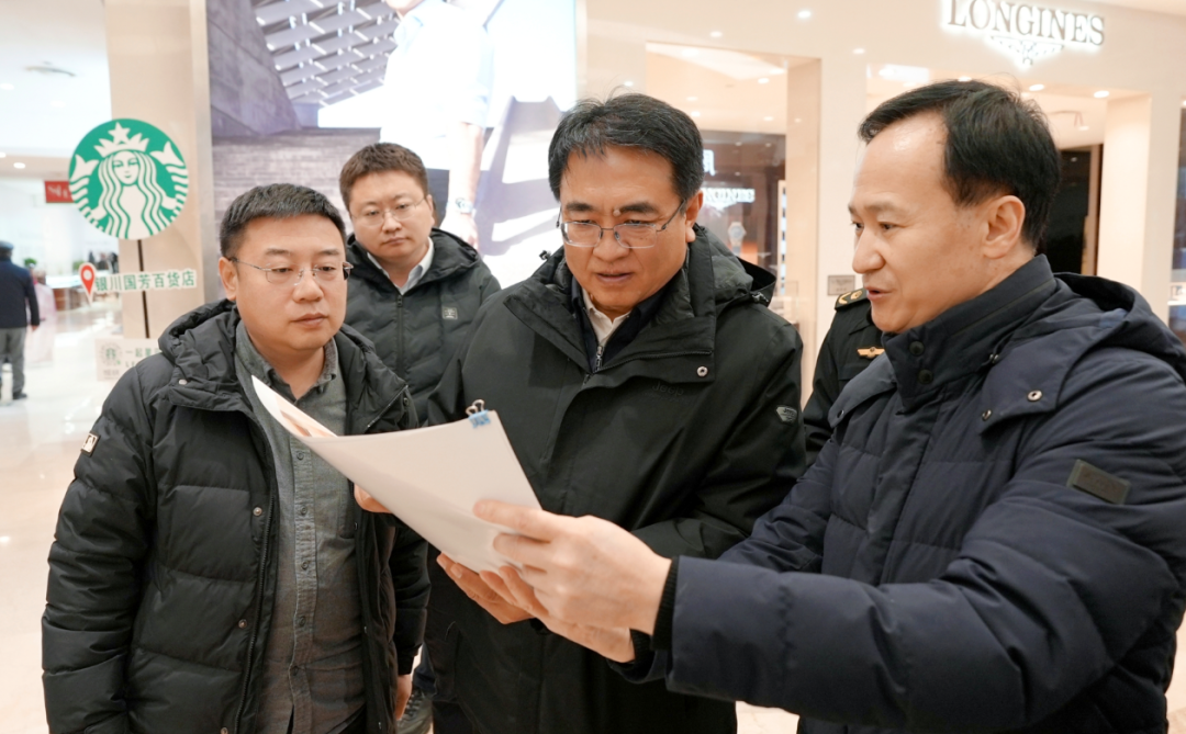 苏焕喜调研督导节前安全生产及市场保供消费工作