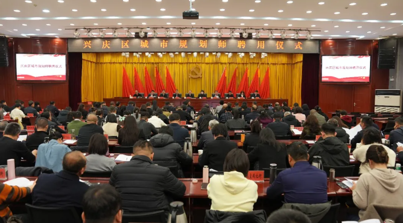 兴庆区“强学习、抓落实、干在前——人民城市人民建、人民城市为人民”主题实践活动学习研讨班顺利结业