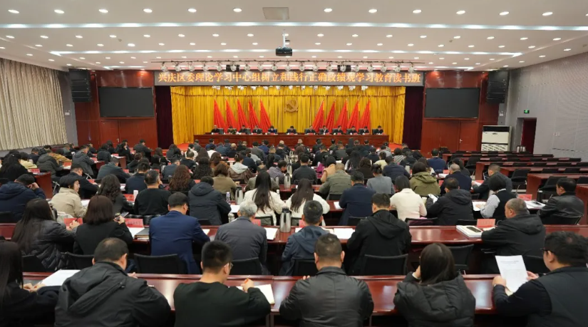 兴庆区委理论学习中心组树立和践行正确政绩观学习教育读书班举办  苏焕喜作开班动员讲话