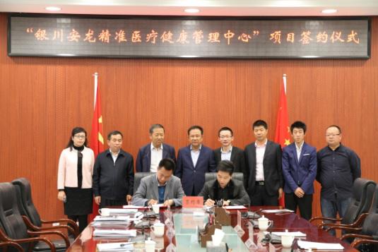 银川市兴庆区人口_银川 兴庆区 流动人口计划生育办公室在哪里(2)